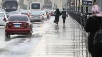 سقوط الأمطار يطال 24 محافظة خلال يومي الجمعة والسبت